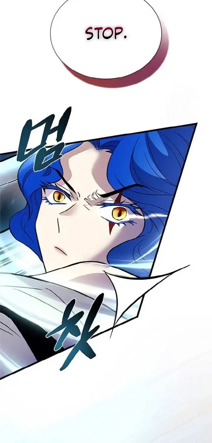 Read Villain To Kill Manga Online