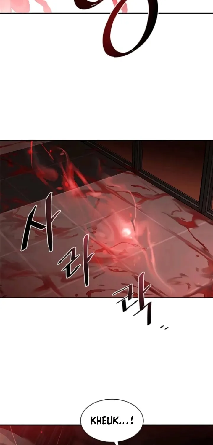 Read Villain To Kill Manga Online