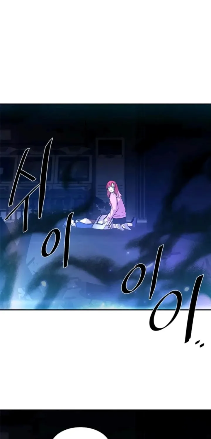 Read Villain To Kill Manga Online