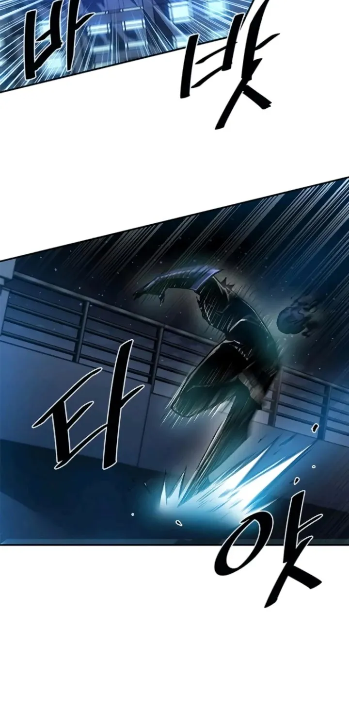 Read Villain To Kill Manga Online