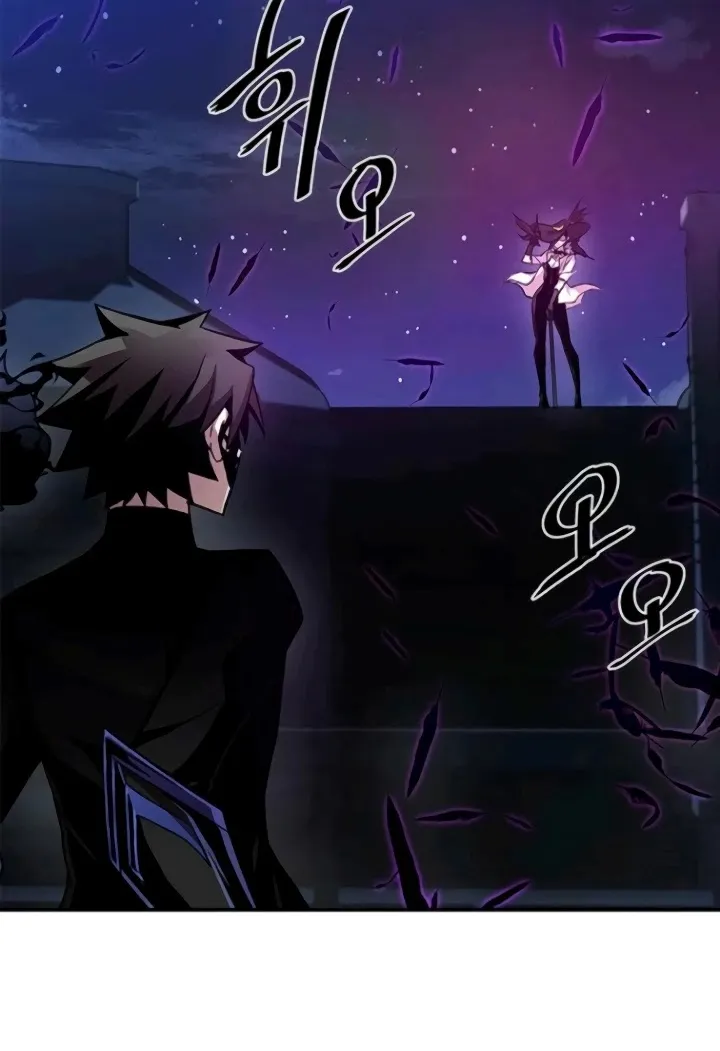 Read Villain To Kill Manga Online