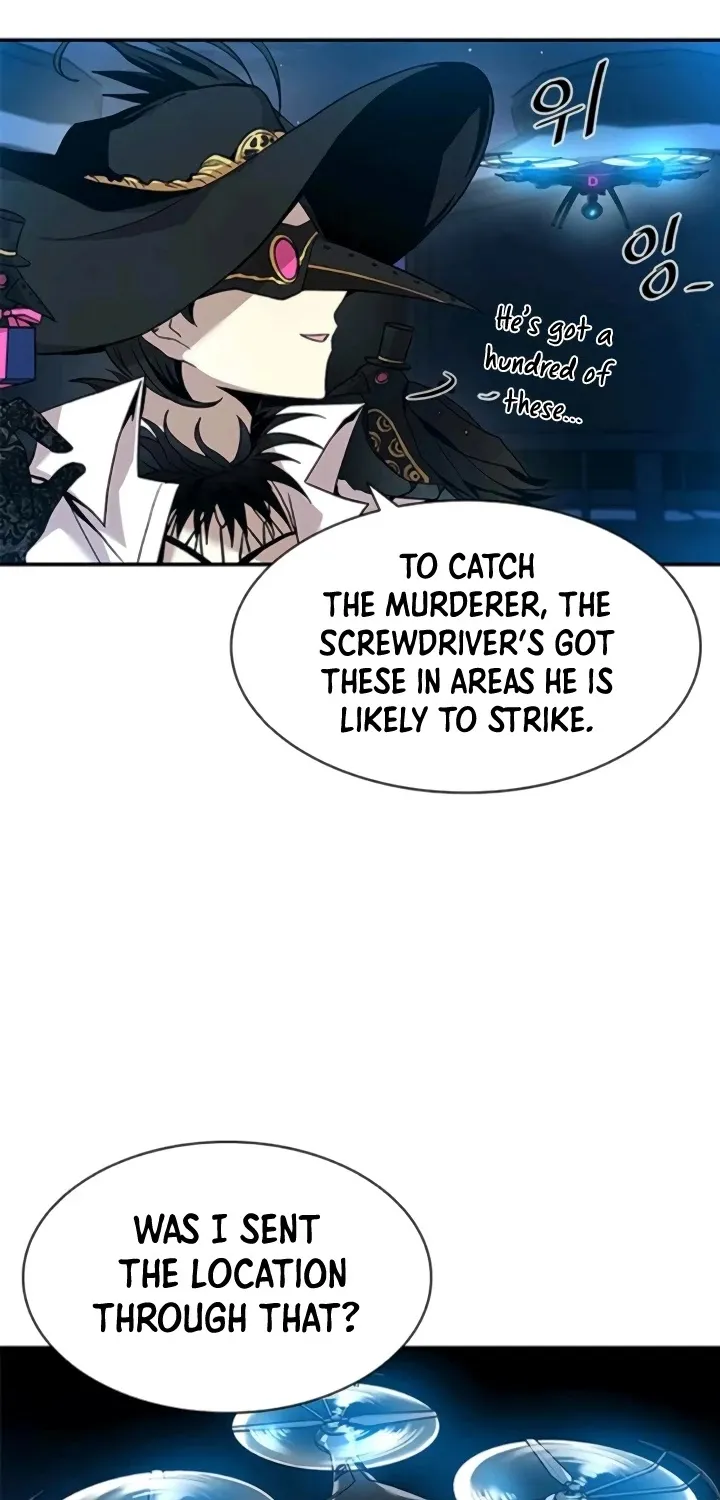 Read Villain To Kill Manga Online