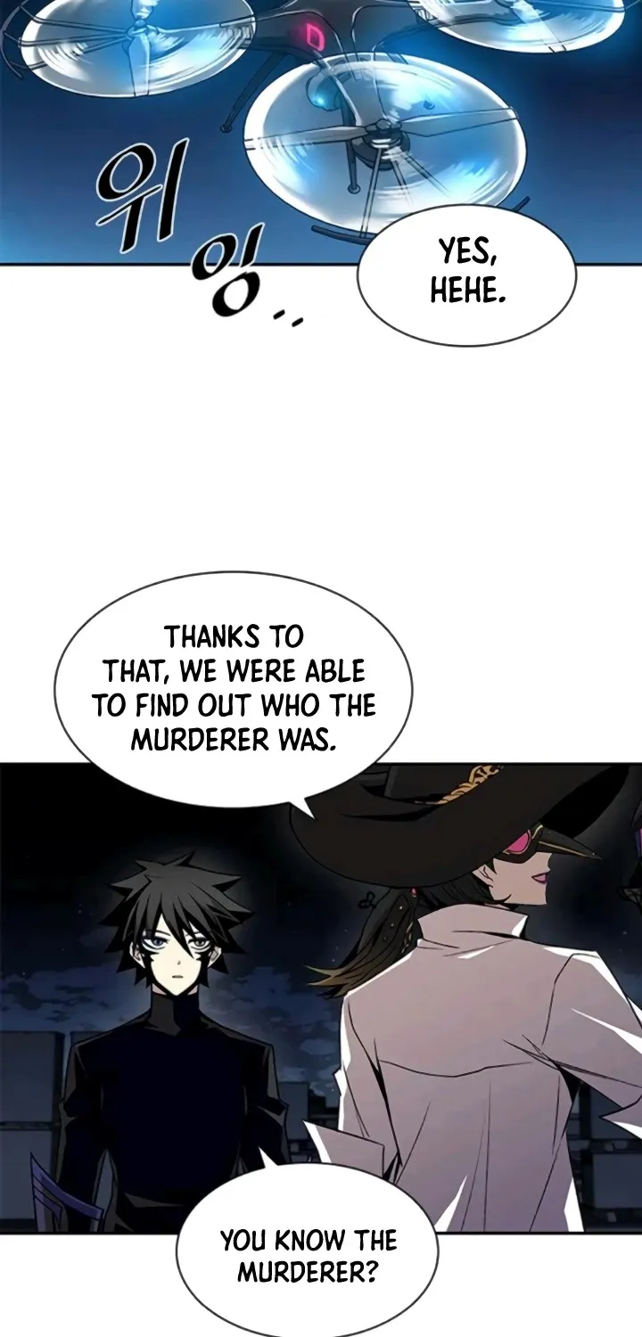 Read Villain To Kill Manga Online