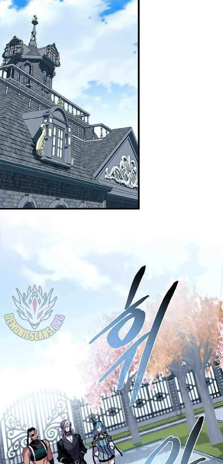 Read Villain To Kill Manga Online