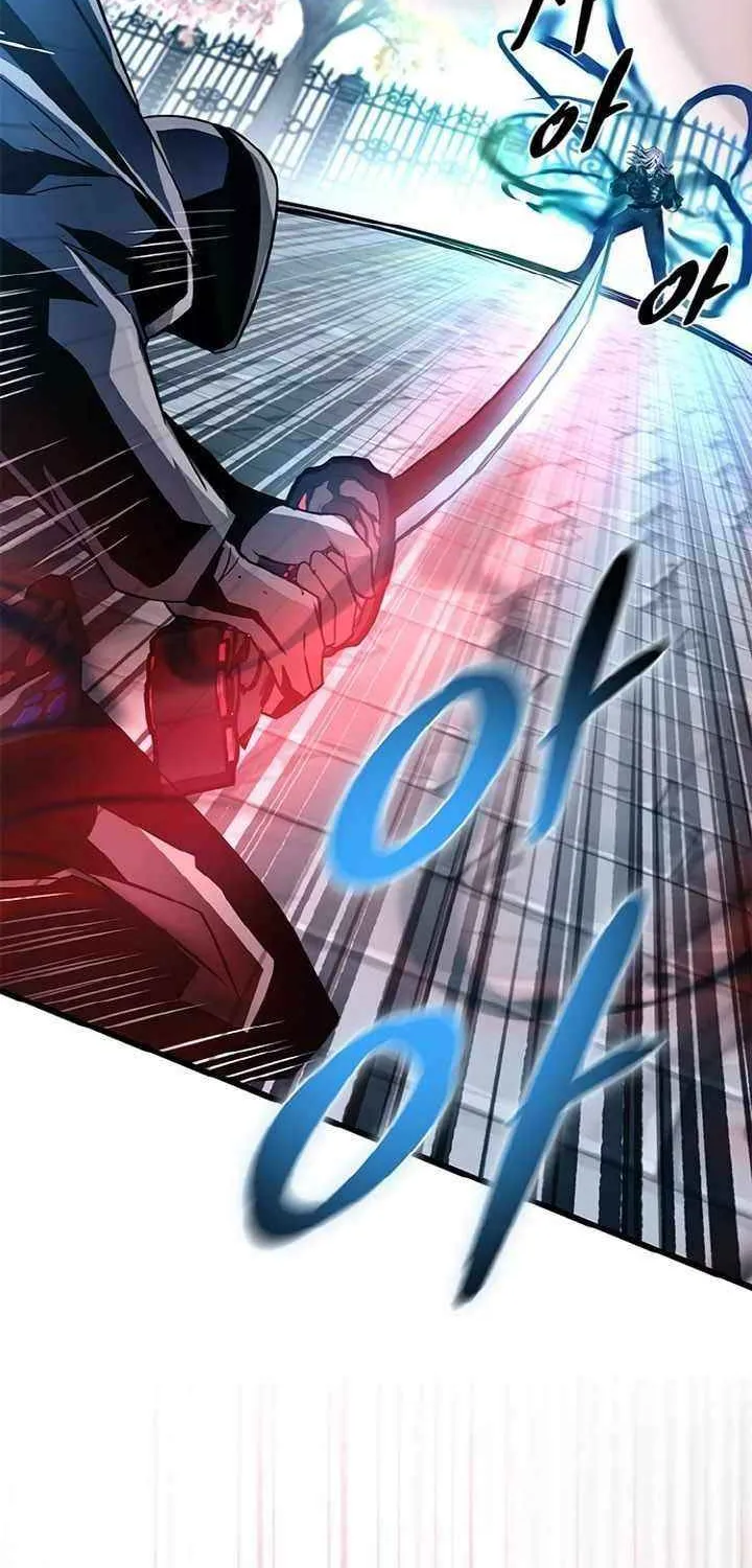 Read Villain To Kill Manga Online