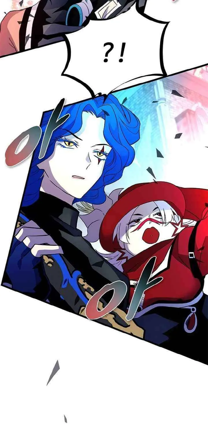 Read Villain To Kill Manga Online