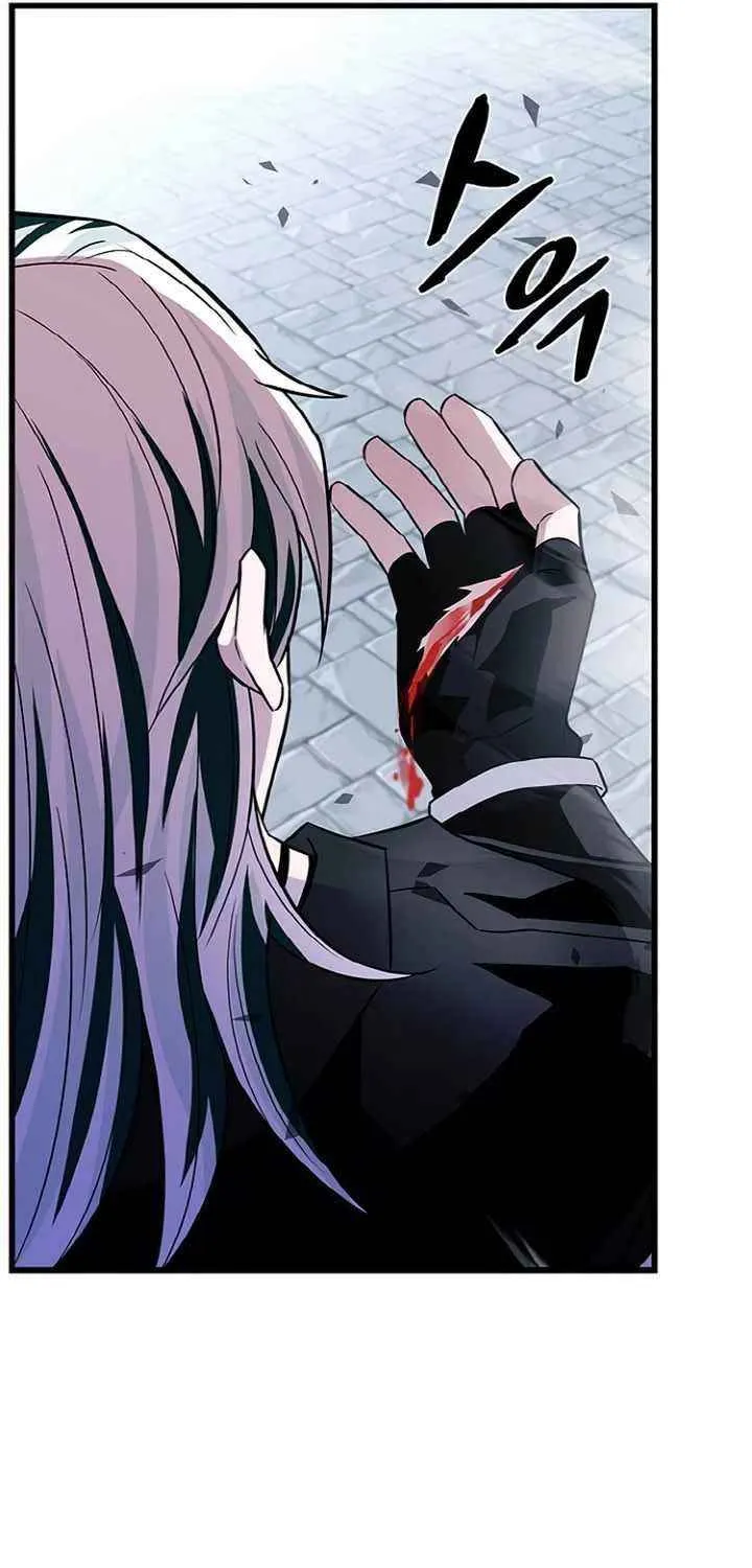 Read Villain To Kill Manga Online