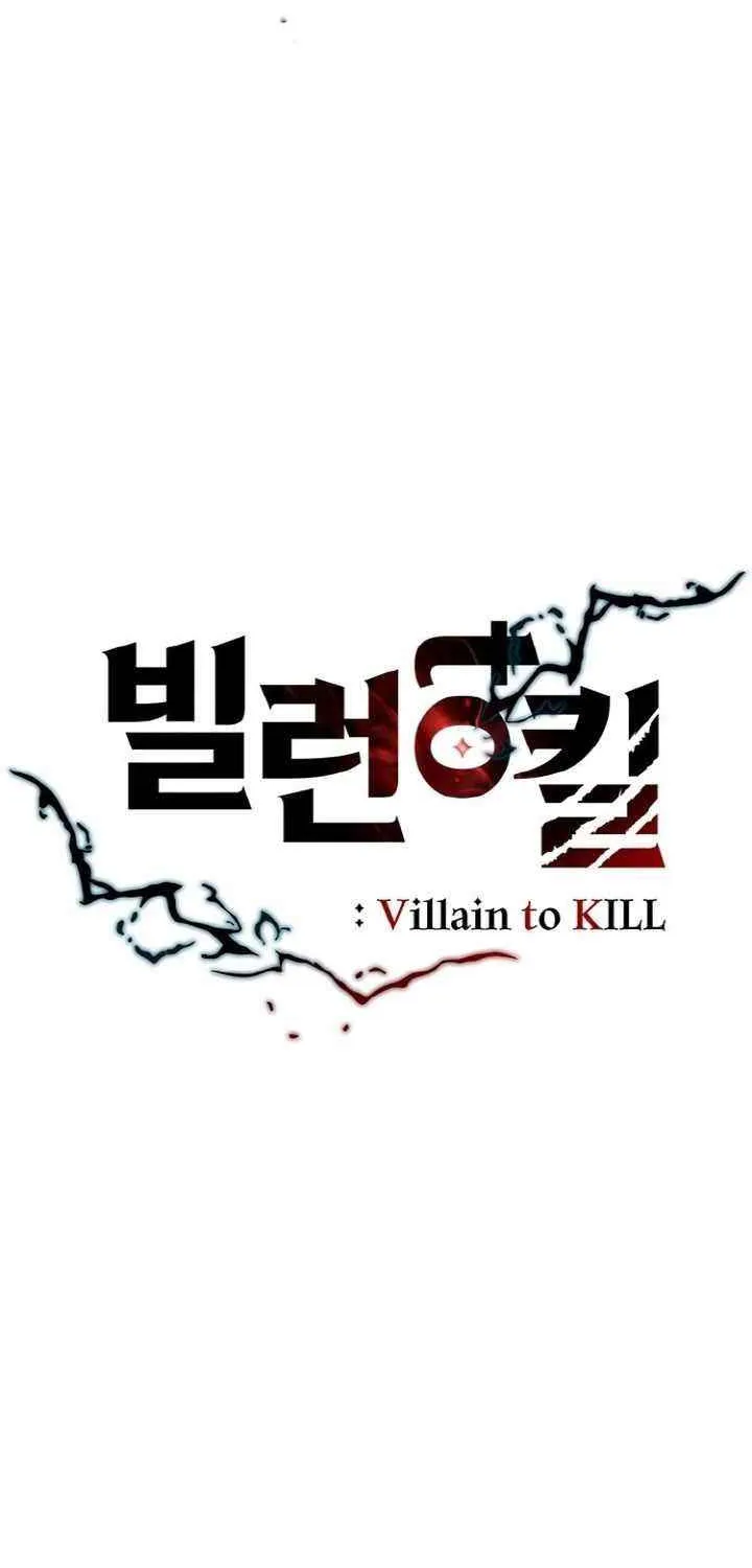 Read Villain To Kill Manga Online