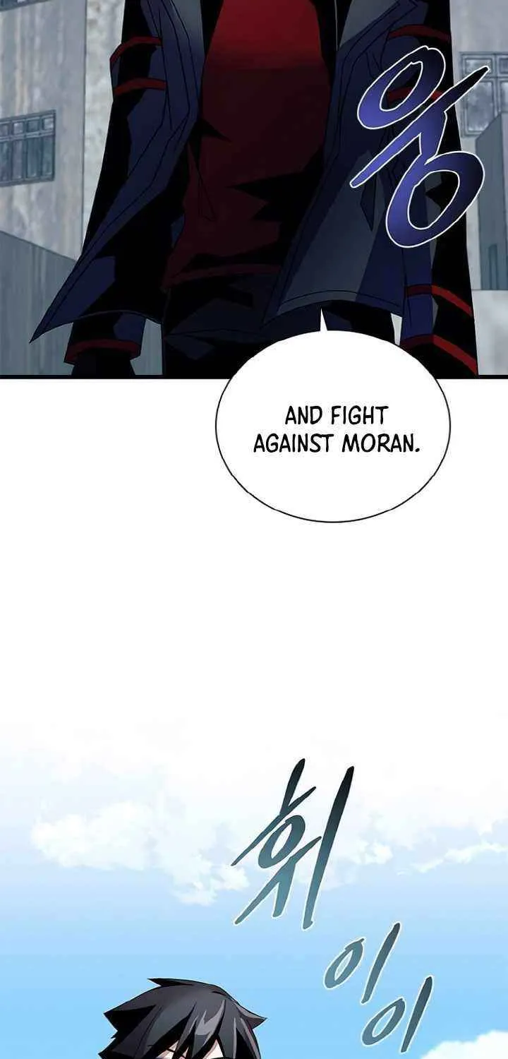 Read Villain To Kill Manga Online