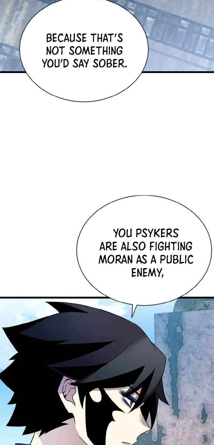 Read Villain To Kill Manga Online