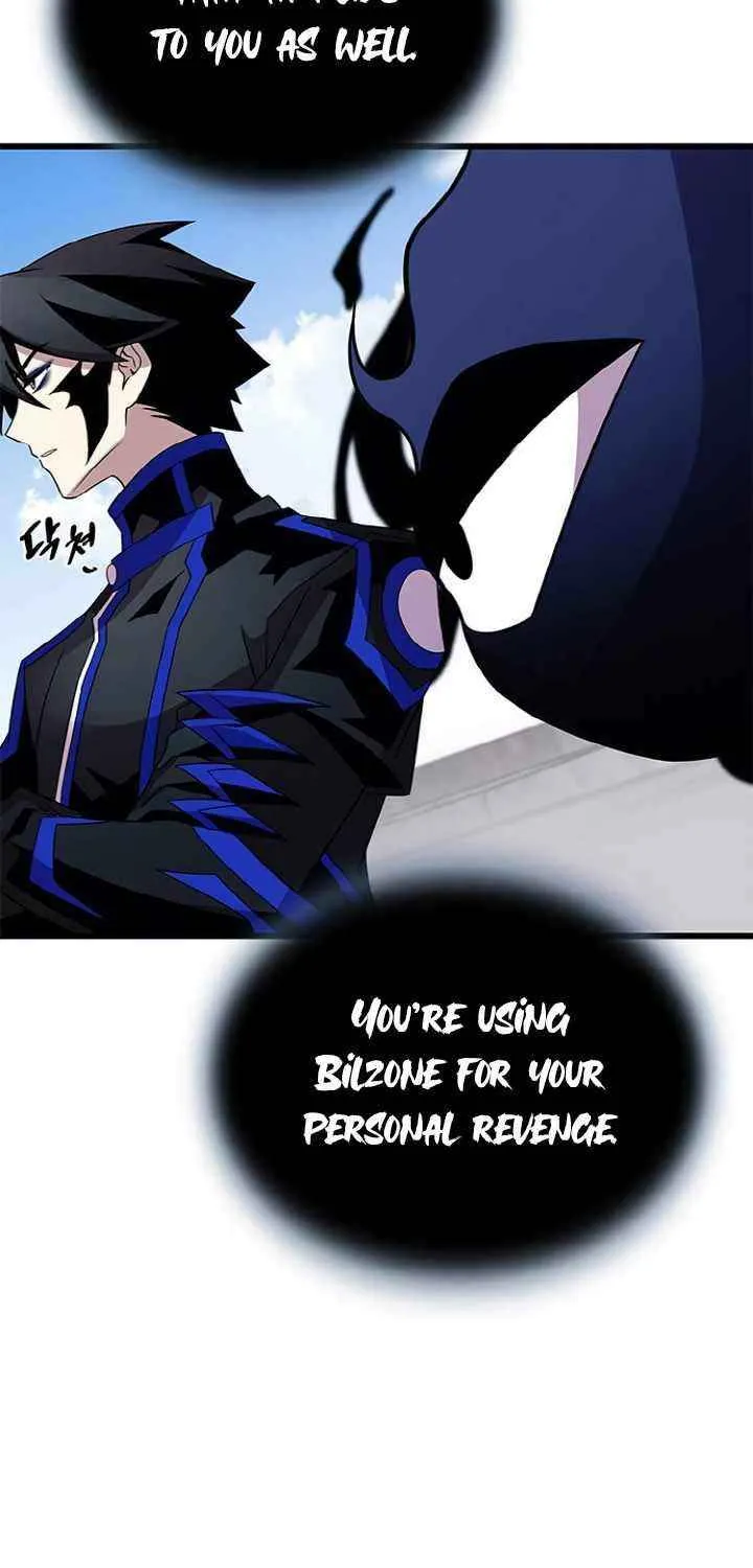 Read Villain To Kill Manga Online