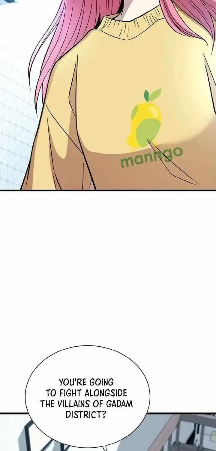 Read Villain To Kill Manga Online