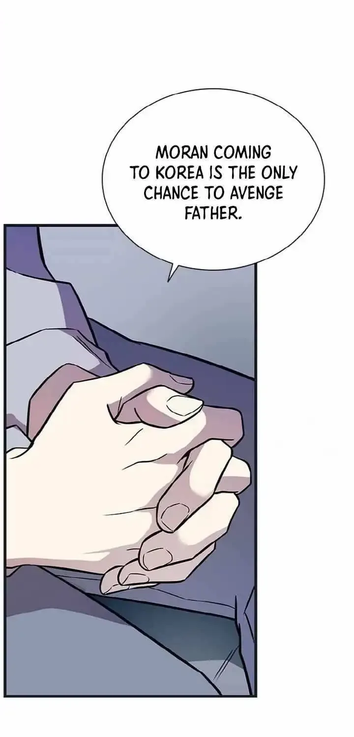 Read Villain To Kill Manga Online