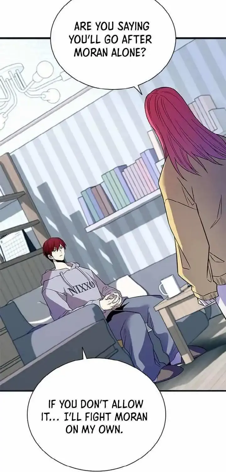 Read Villain To Kill Manga Online