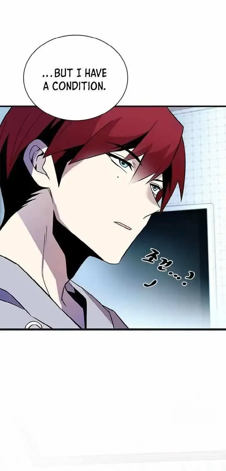 Read Villain To Kill Manga Online