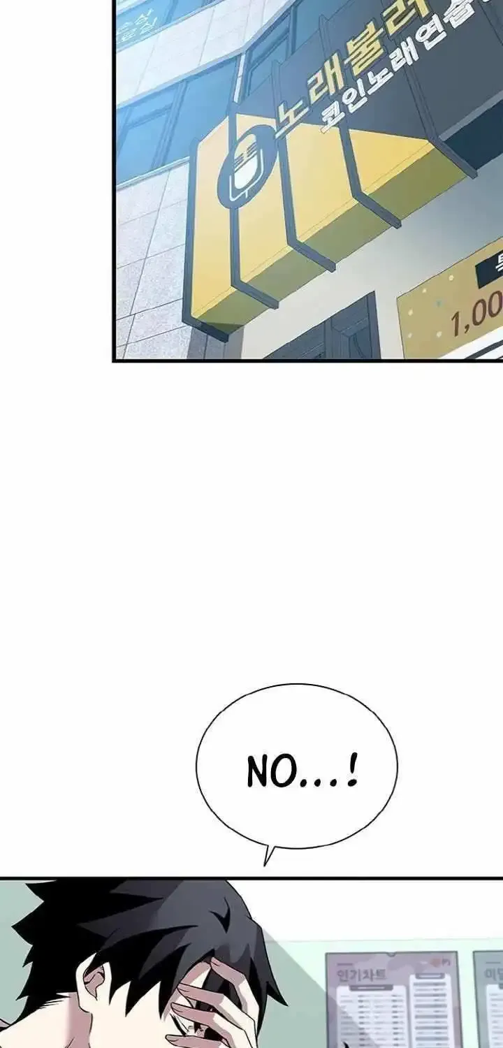 Read Villain To Kill Manga Online