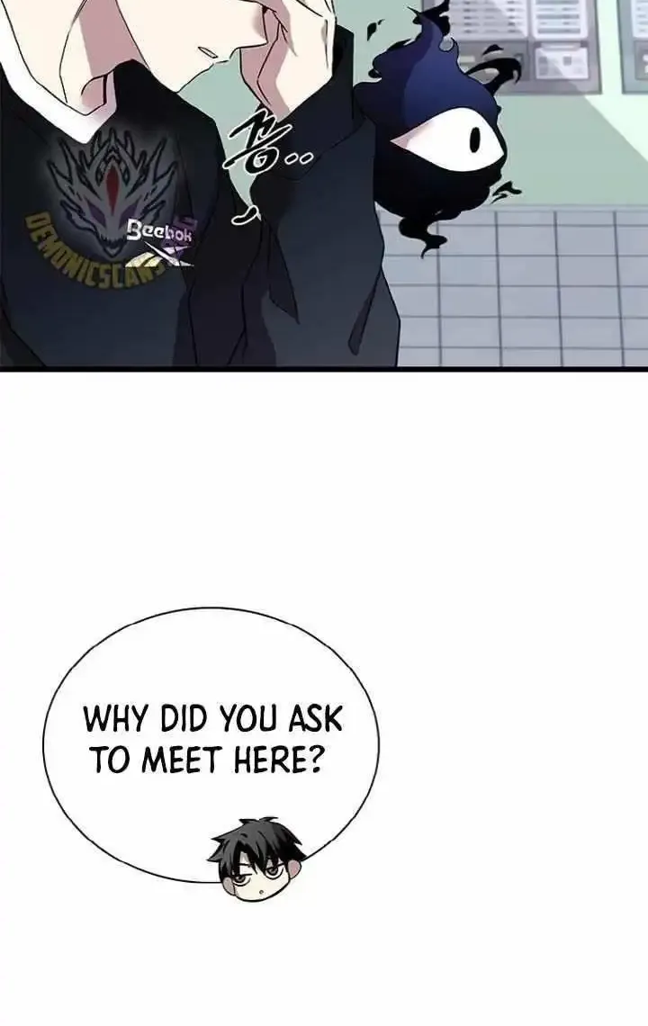 Read Villain To Kill Manga Online