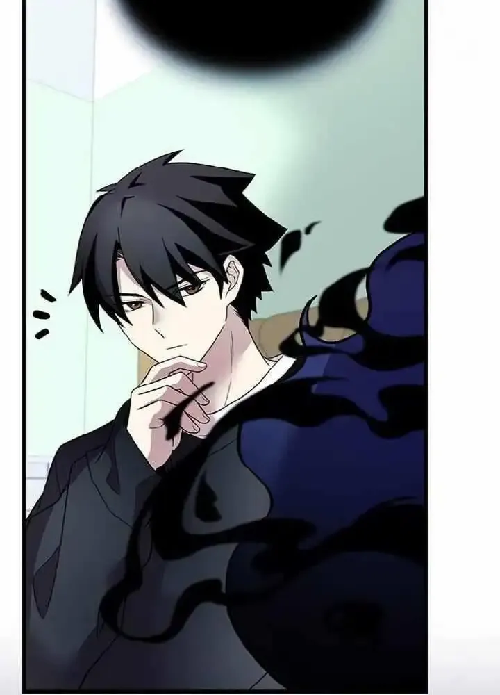 Read Villain To Kill Manga Online