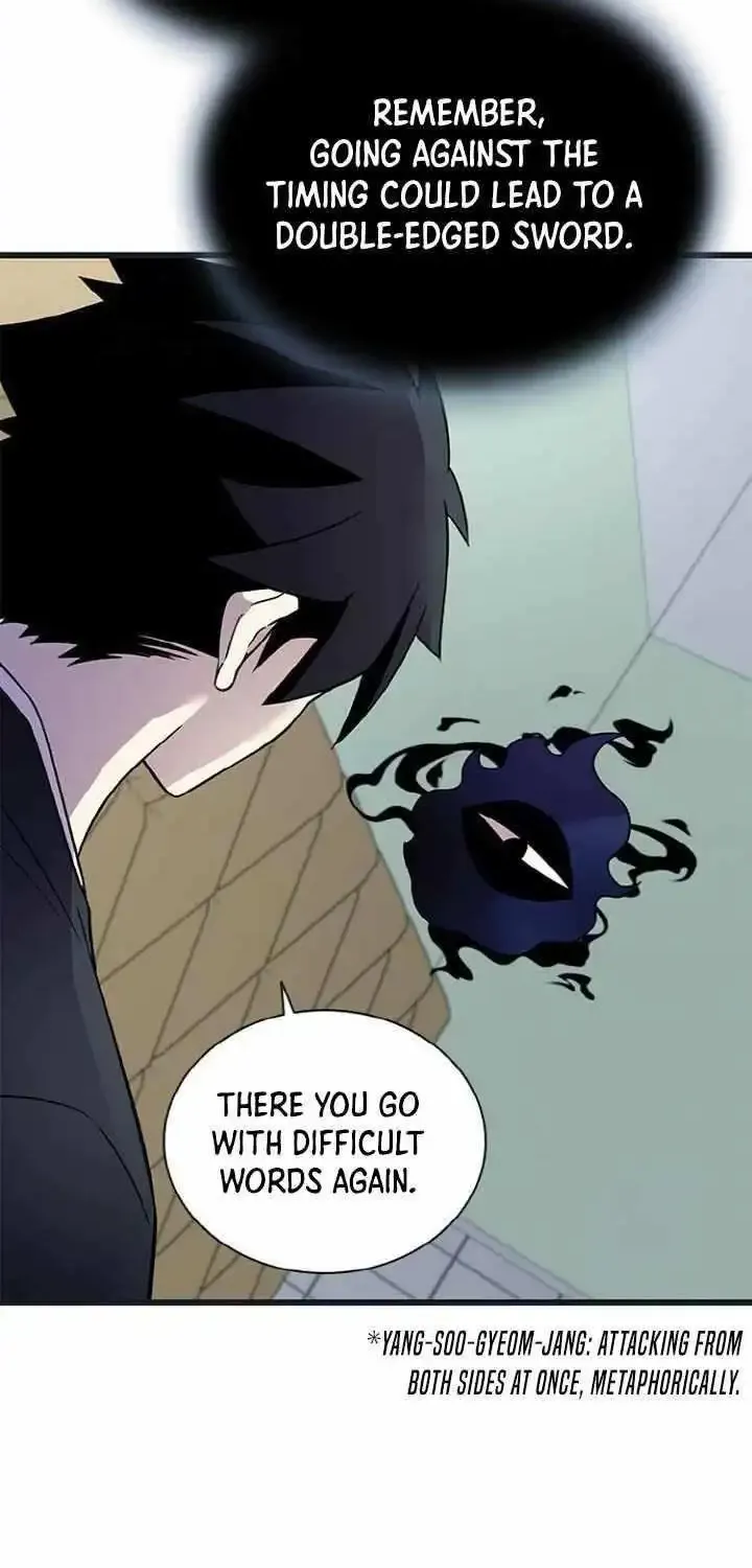 Read Villain To Kill Manga Online