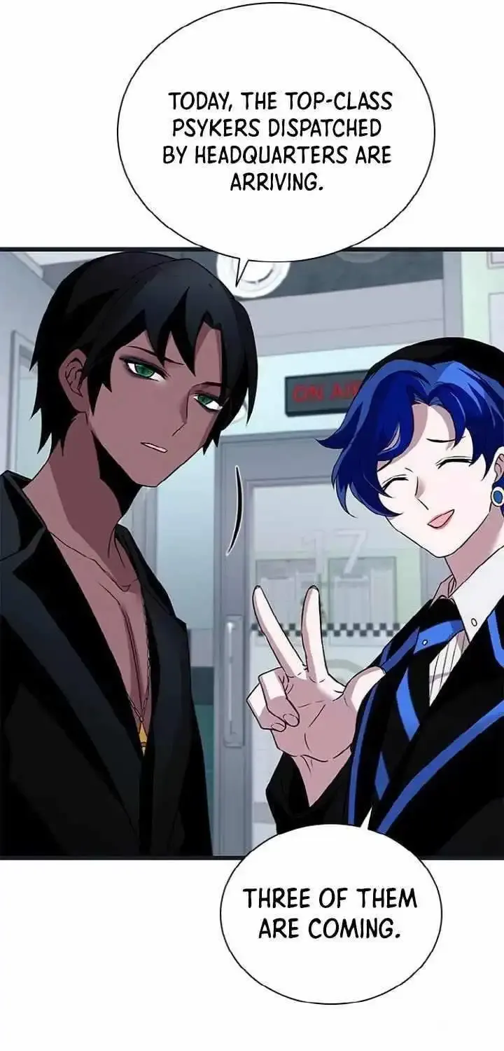 Read Villain To Kill Manga Online