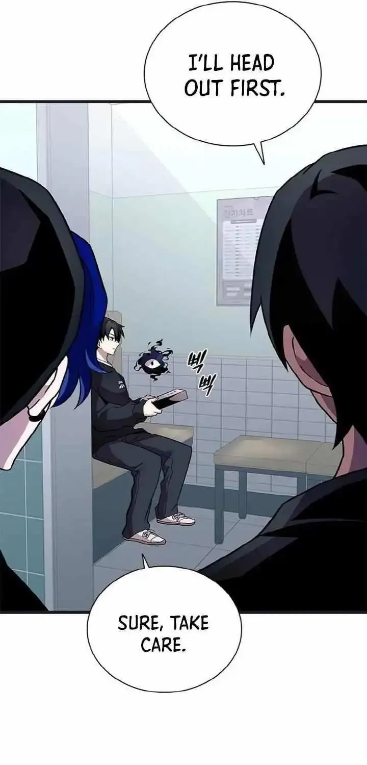 Read Villain To Kill Manga Online