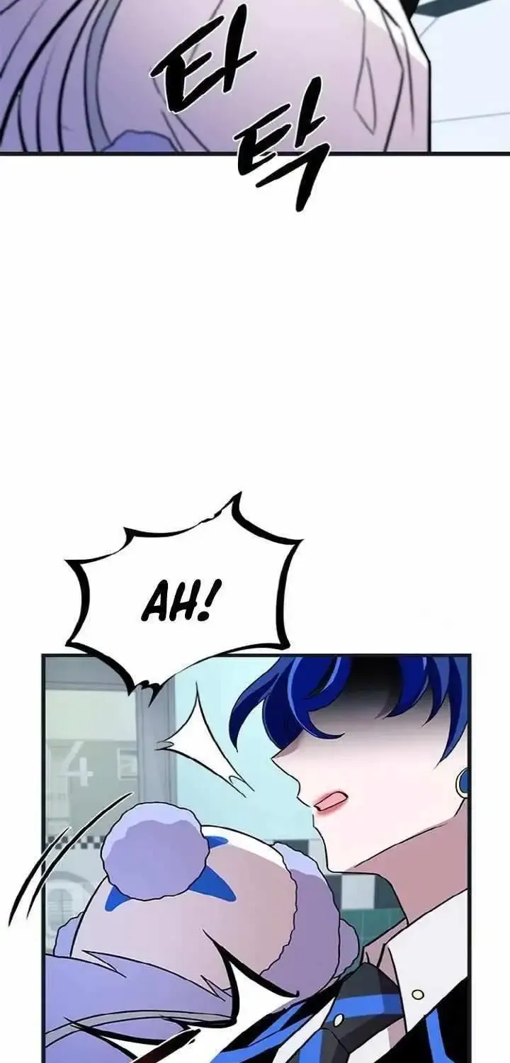 Read Villain To Kill Manga Online