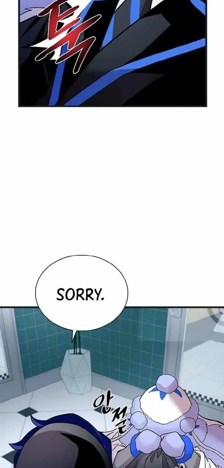 Read Villain To Kill Manga Online