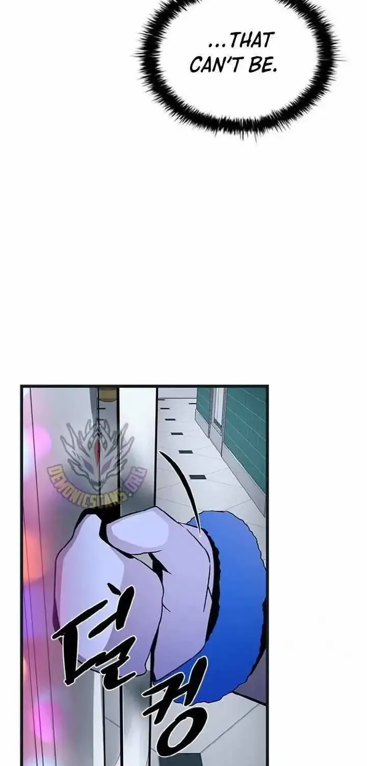 Read Villain To Kill Manga Online