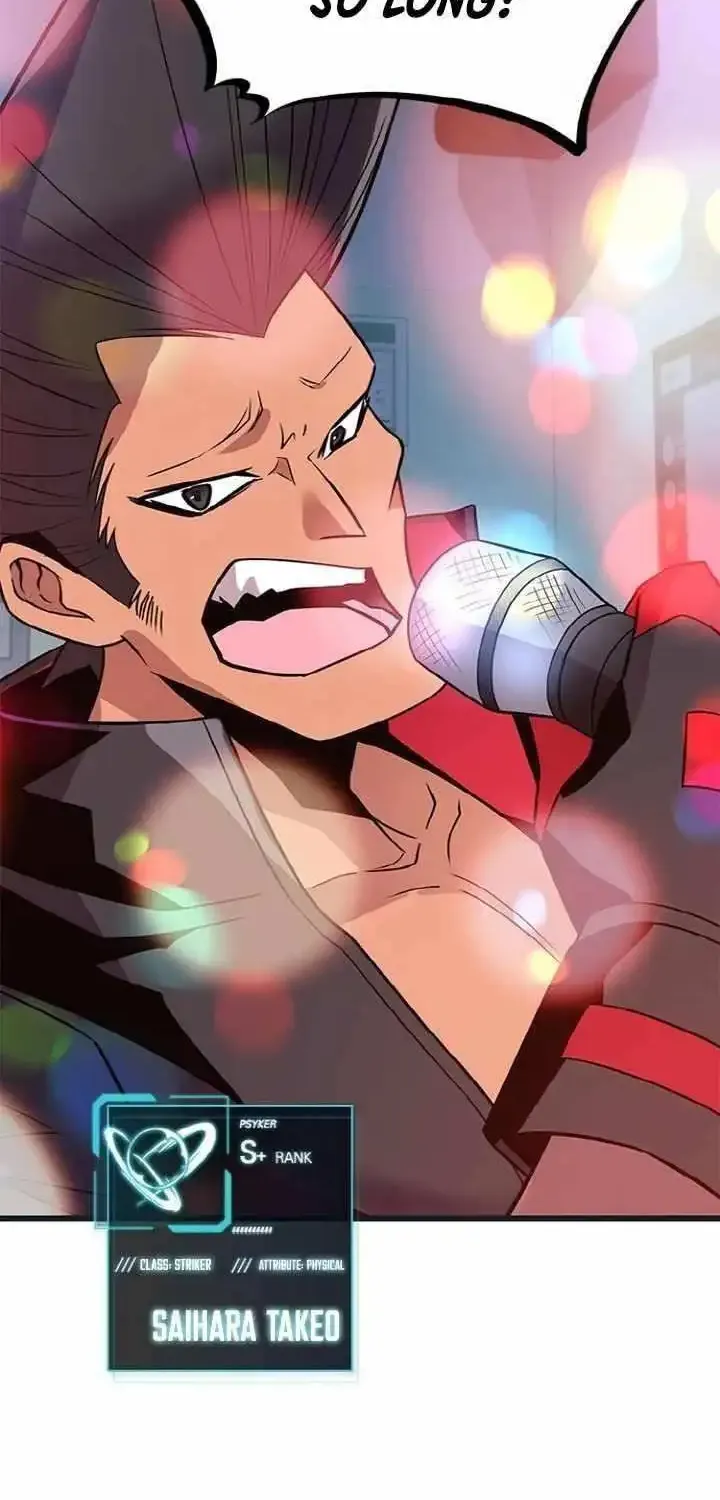 Read Villain To Kill Manga Online