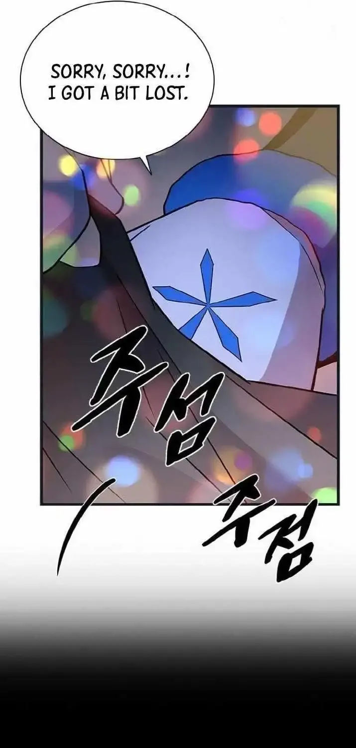 Read Villain To Kill Manga Online