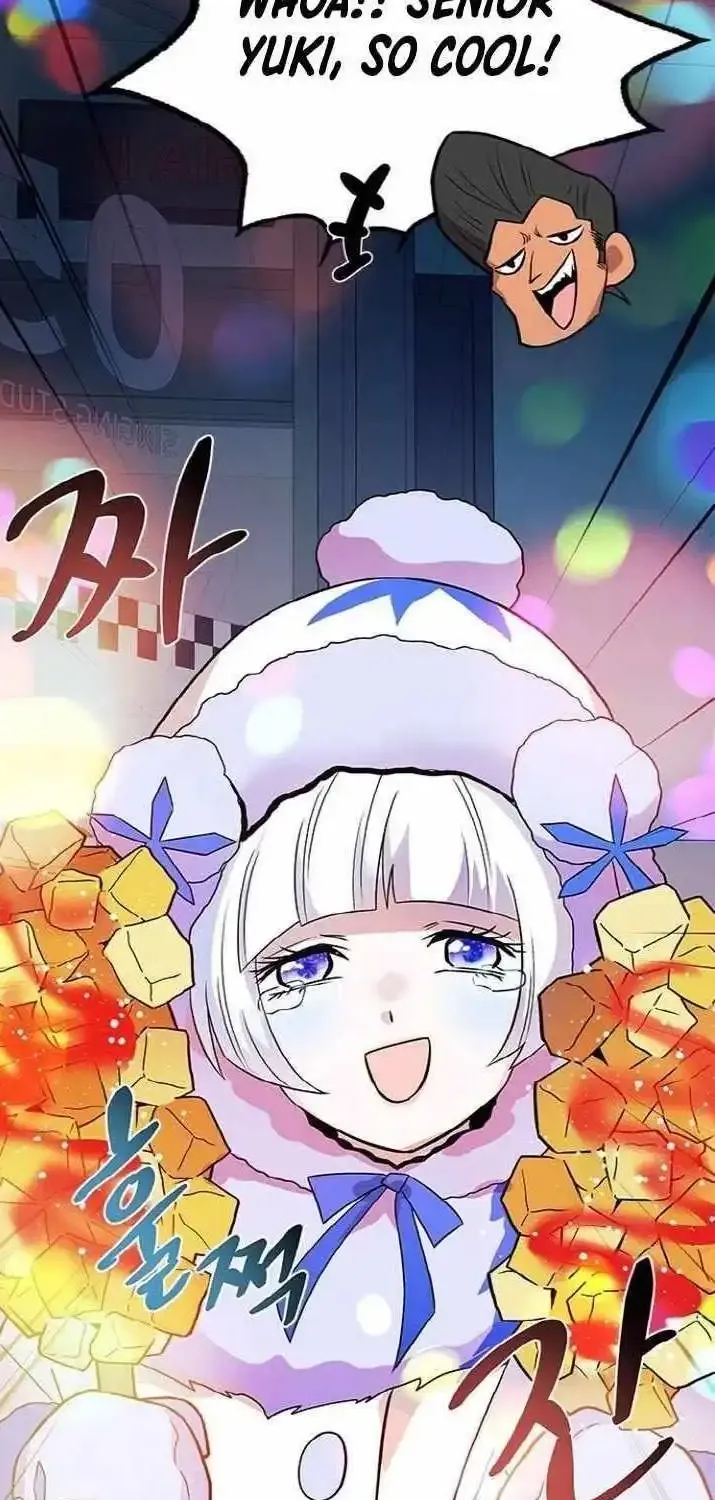 Read Villain To Kill Manga Online