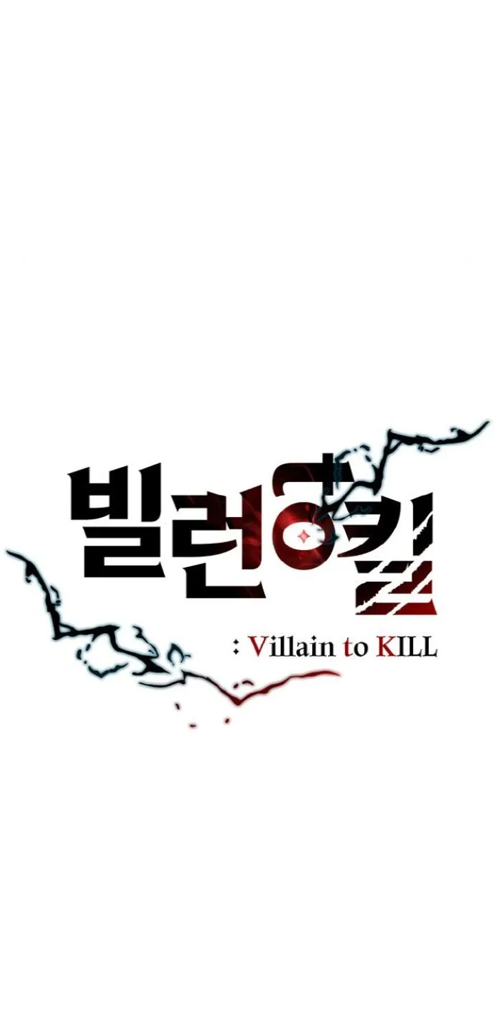 Read Villain To Kill Manga Online