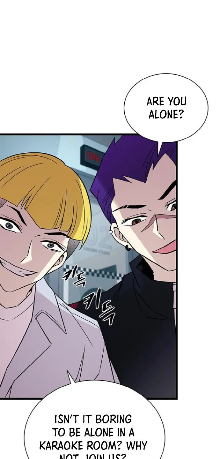 Read Villain To Kill Manga Online