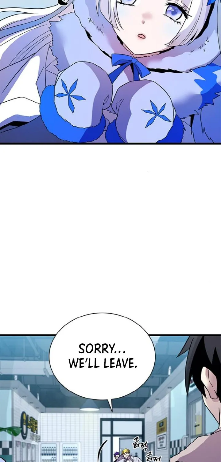 Read Villain To Kill Manga Online