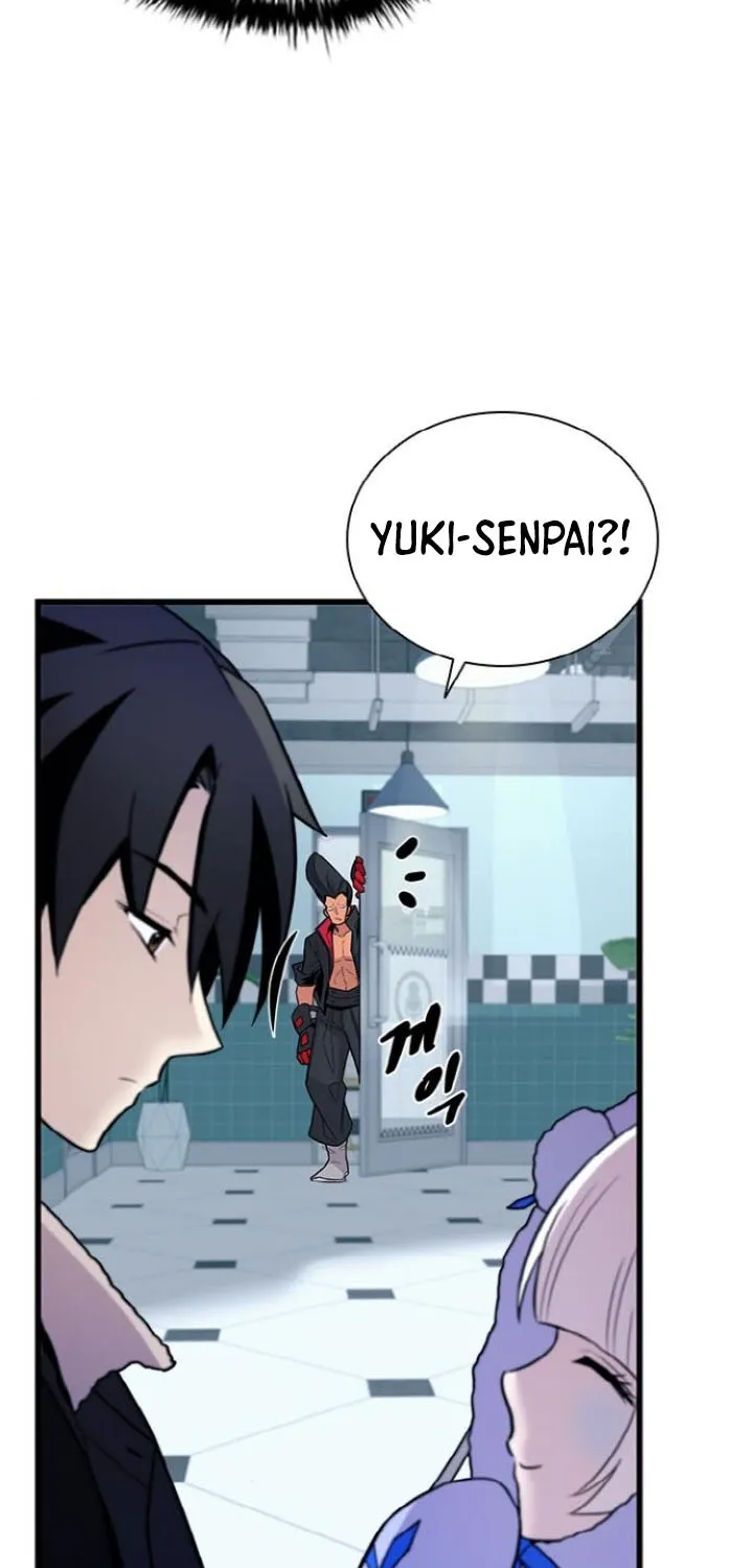 Read Villain To Kill Manga Online