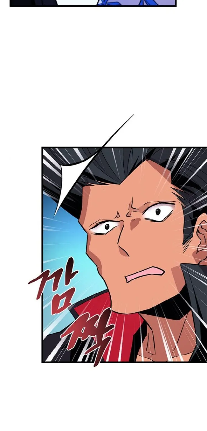 Read Villain To Kill Manga Online