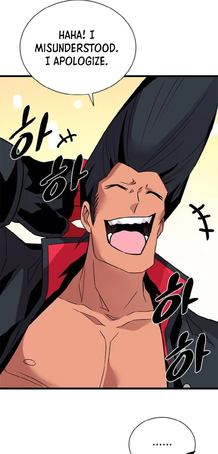 Read Villain To Kill Manga Online