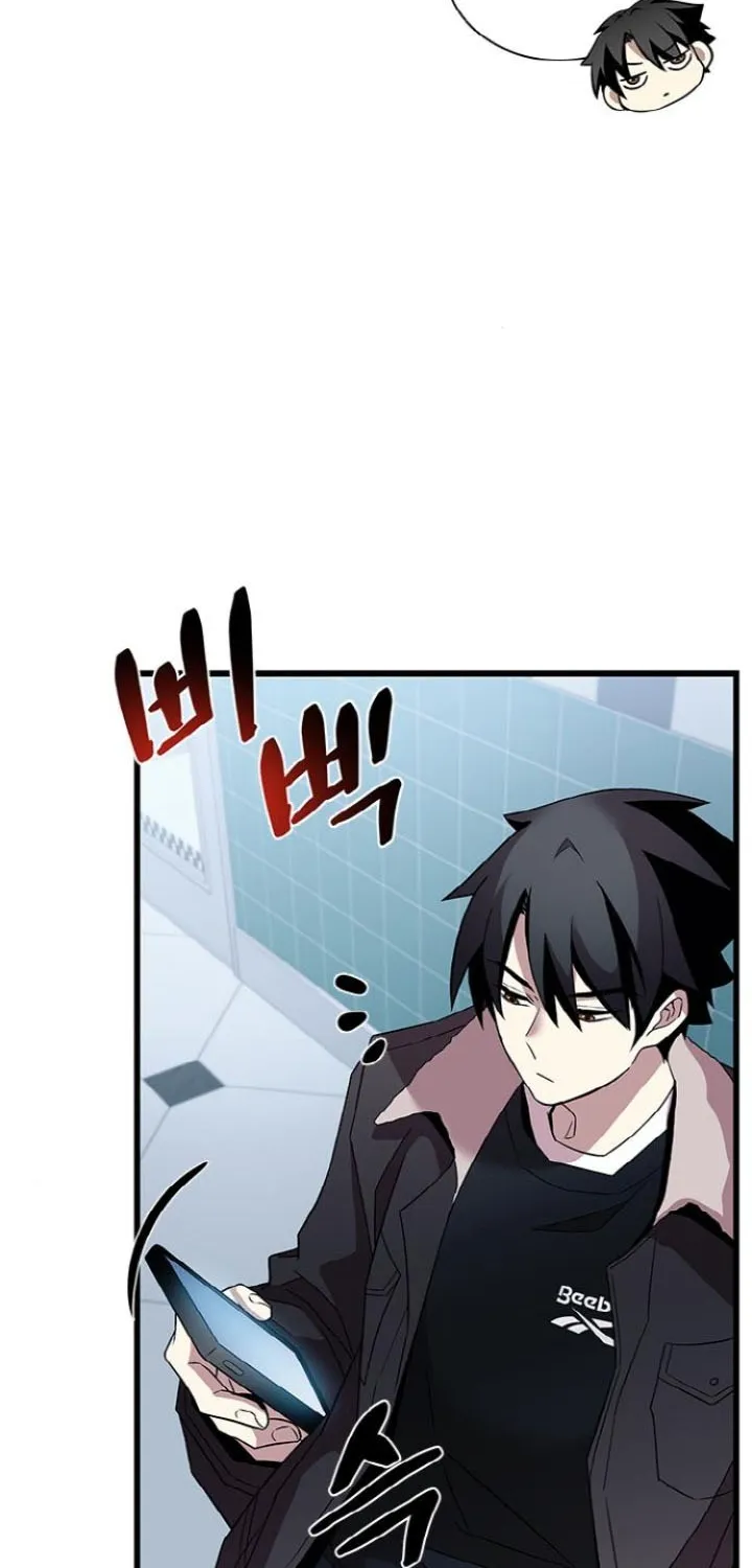 Read Villain To Kill Manga Online