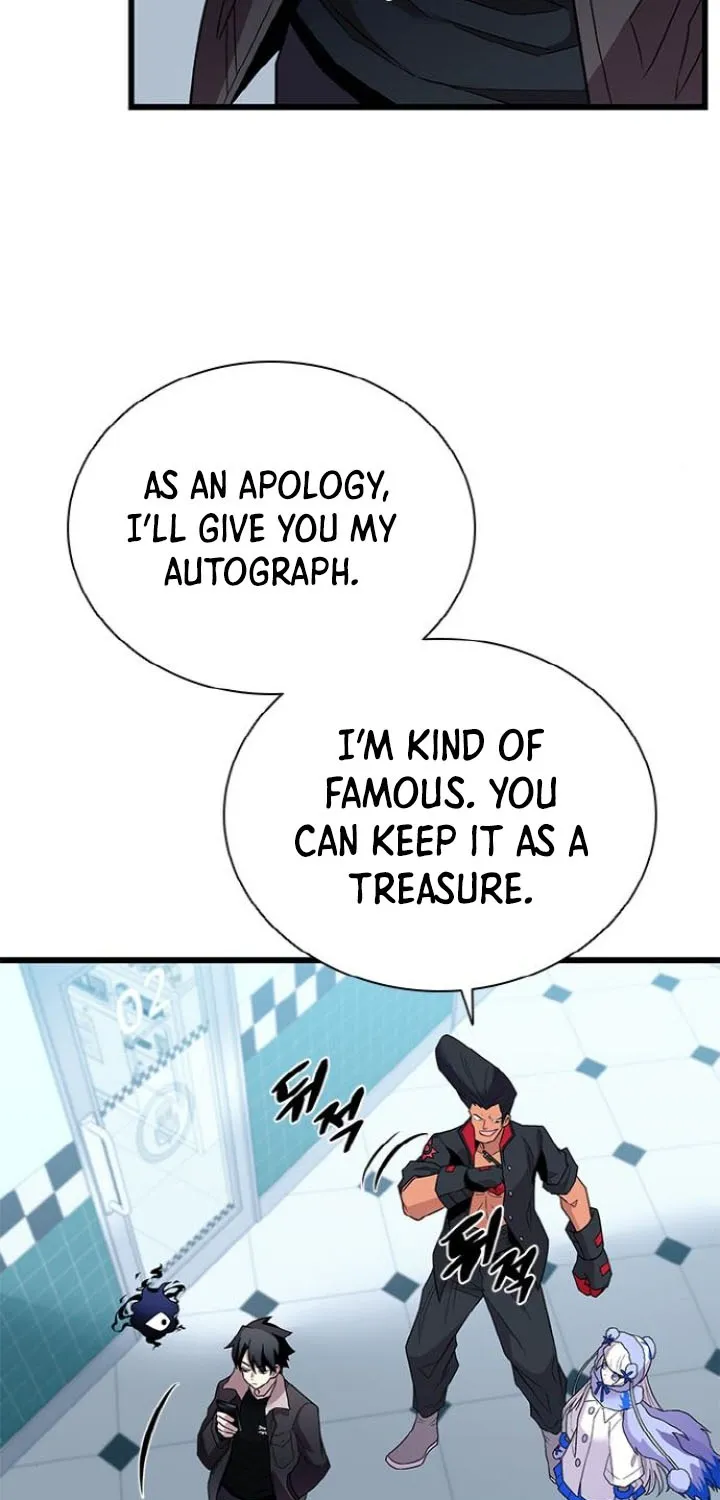 Read Villain To Kill Manga Online