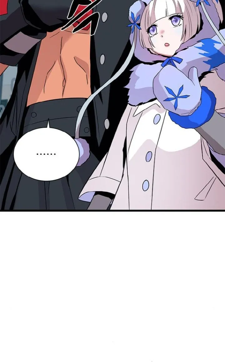 Read Villain To Kill Manga Online