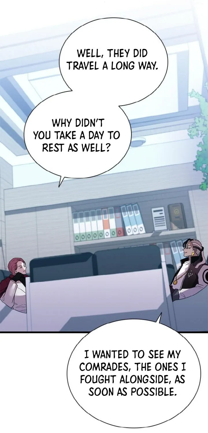 Read Villain To Kill Manga Online