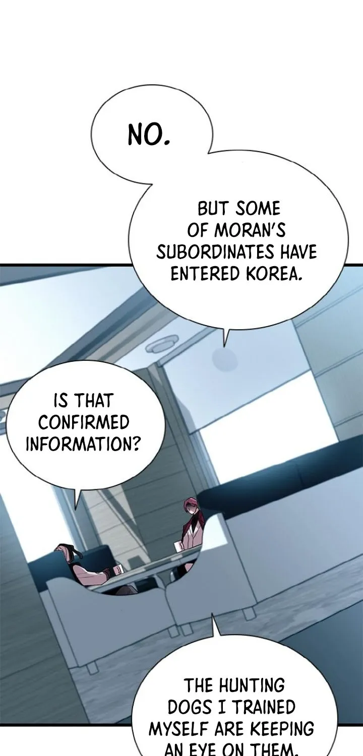 Read Villain To Kill Manga Online