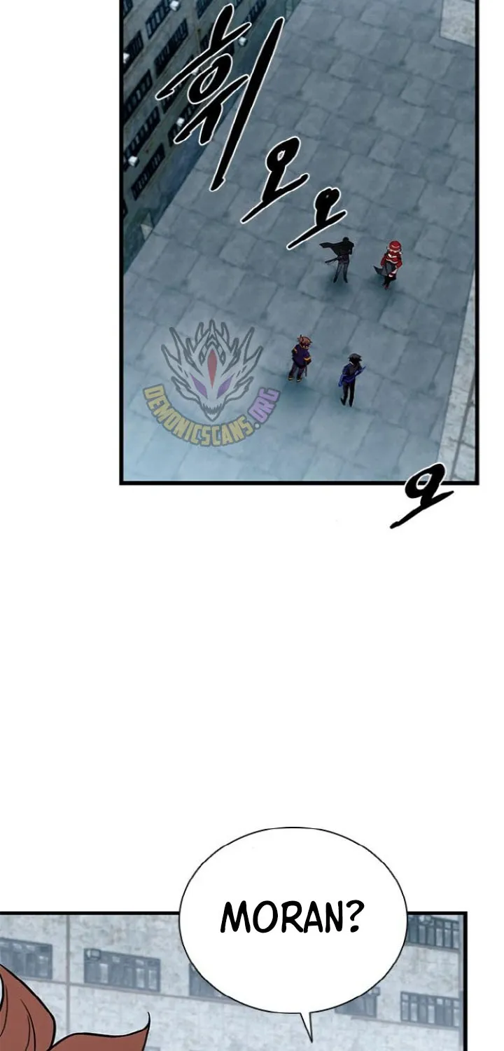 Read Villain To Kill Manga Online