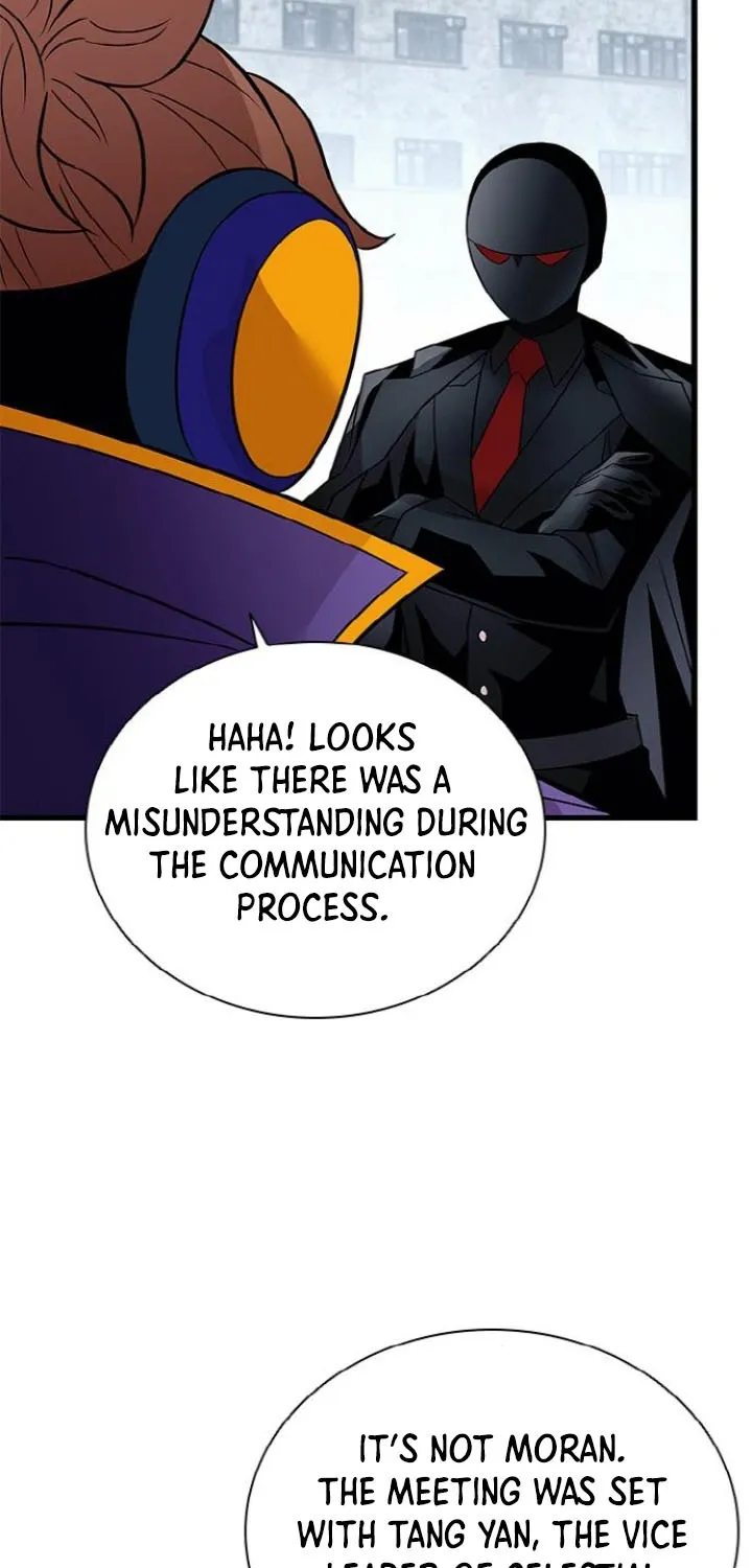 Read Villain To Kill Manga Online