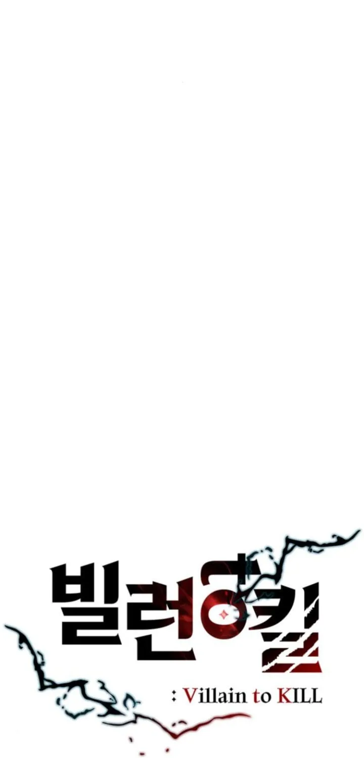 Read Villain To Kill Manga Online