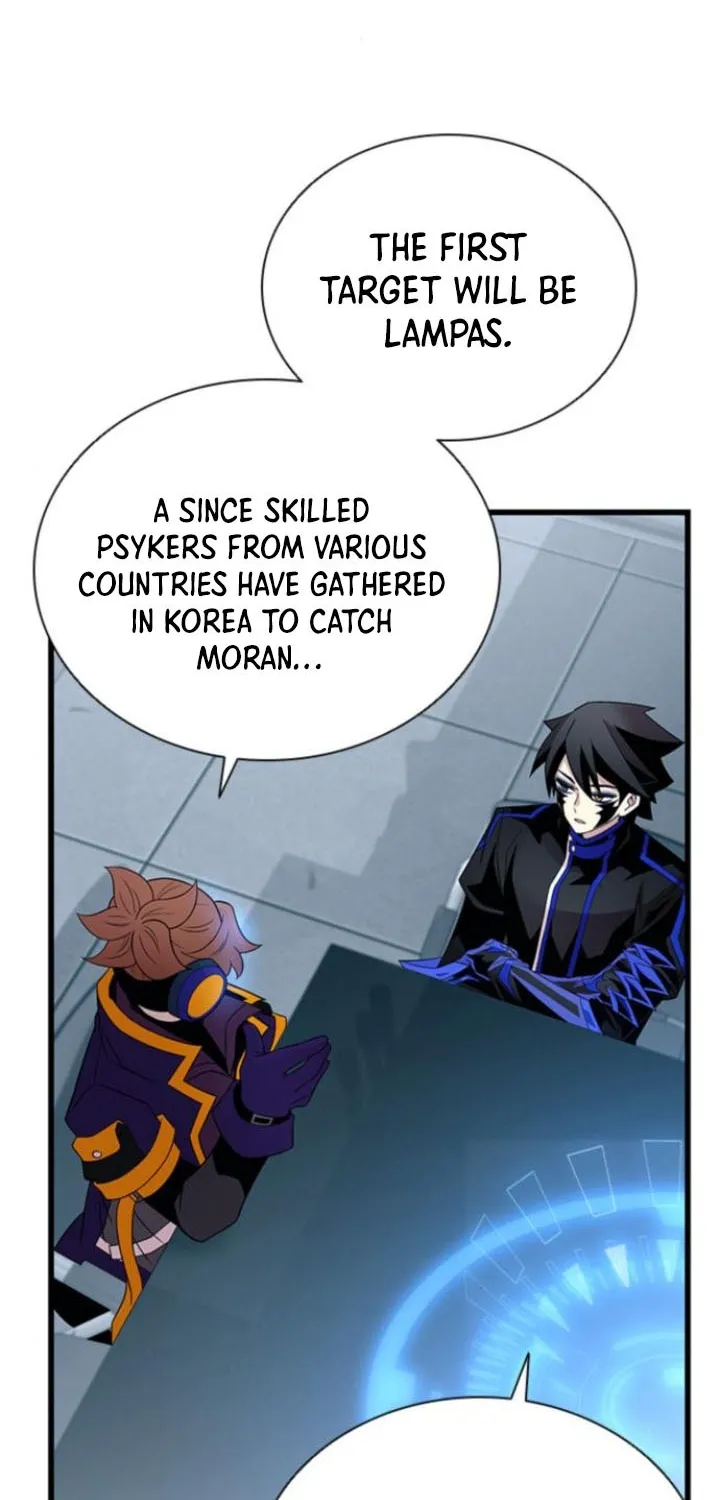 Read Villain To Kill Manga Online