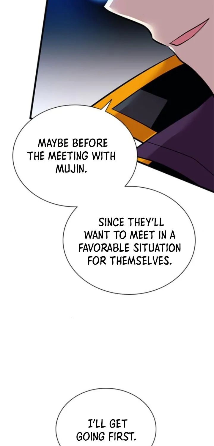 Read Villain To Kill Manga Online