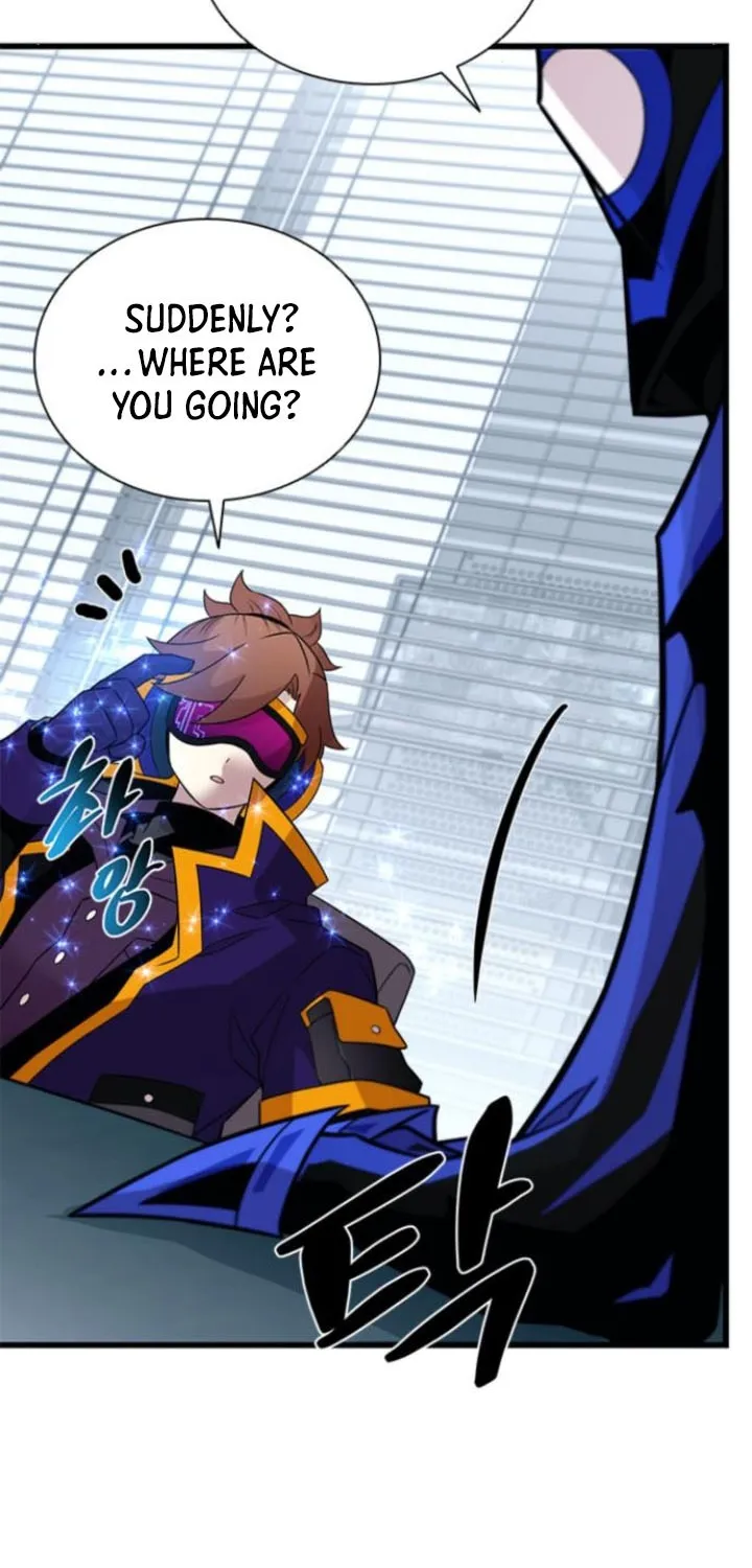 Read Villain To Kill Manga Online