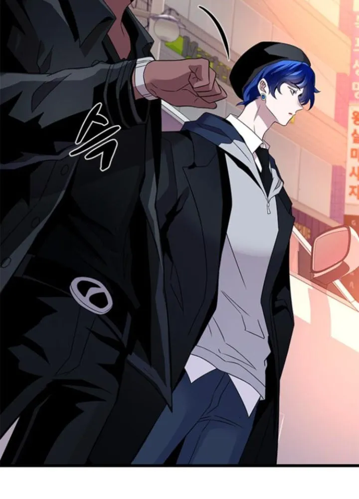 Read Villain To Kill Manga Online