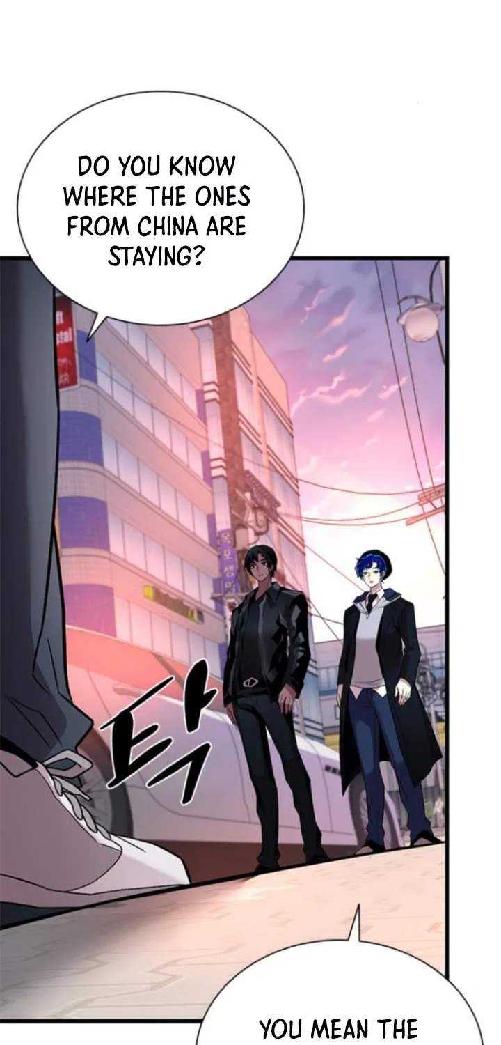 Read Villain To Kill Manga Online